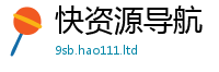 管家婆中特王中王加777888精准管家婆四肖